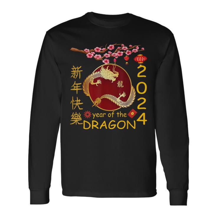 Happy Chinese New Year 2024 Lunar New Year Dragon Long Sleeve T-Shirt