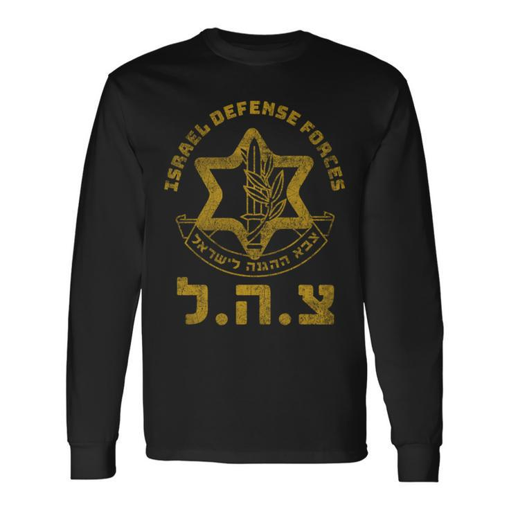 Idf Support Zahal Zava Israel Defense Forces Jewish Heb Long Sleeve T-Shirt