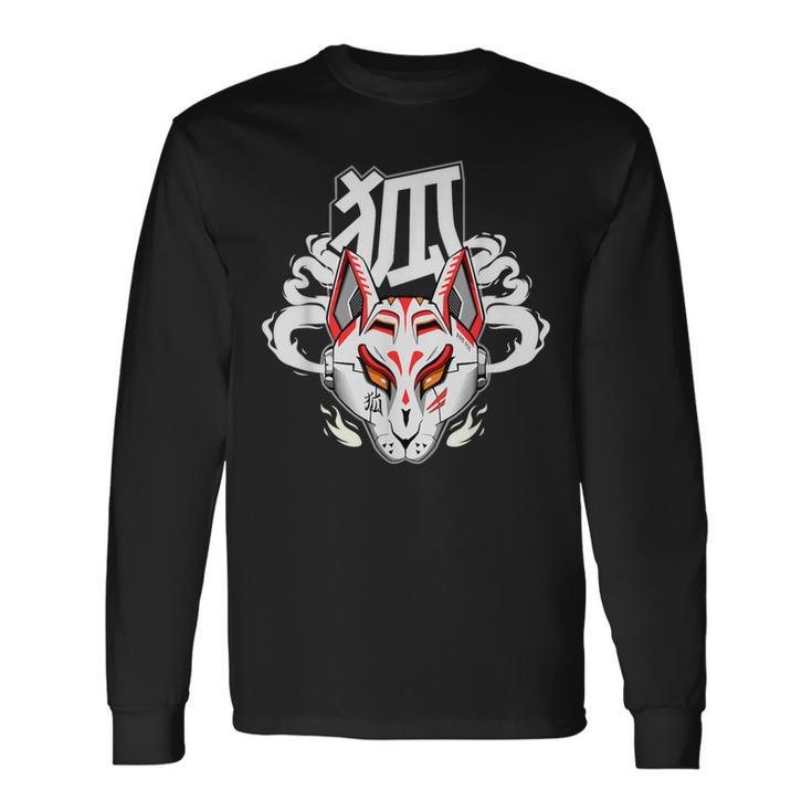 Japanese Kitsune Mask Fox Cyberpunk Style Robotics Art Long Sleeve T-Shirt