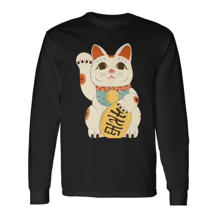 Japanese Lucky Cat Maneki Neko Japanese Fortune Neko Cat Long Sleeve T-Shirt