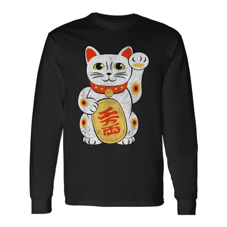 Lucky Cat Japanese Good Luck Charm Japan Asian Fun Long Sleeve T-Shirt