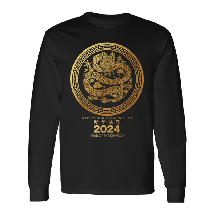 Lunar New Year Happy Chinese New Year Of The Dragon 2024 Long Sleeve T-Shirt Gifts ideas