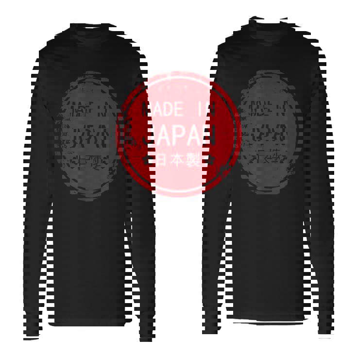 トップス 00s japanese label long sleeve t-shirt made-japan-nihon-sei-japanese-