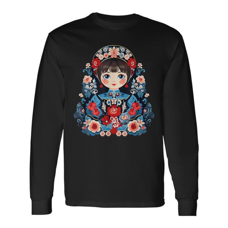 Matryoshka Doll Long Sleeve T-Shirt