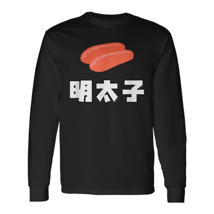 Mentaiko Langarmshirts Geschenkideen