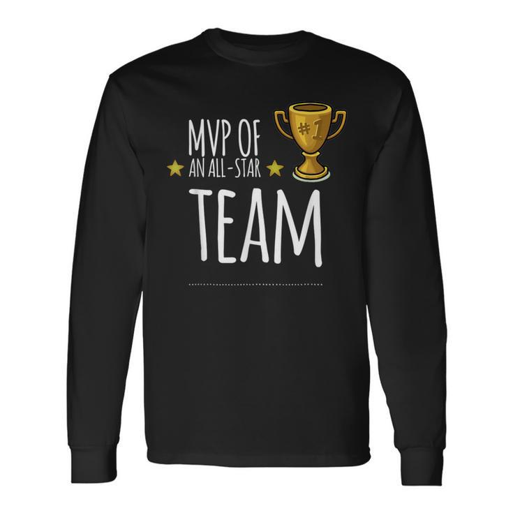 Mvp Of An All-Star Team With Trophy And Stars Graphic Long Sleeve T-Shirt