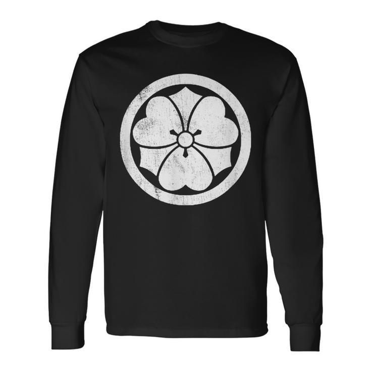 Nakamura Clan Japanese Samurai Family 中村 Long Sleeve T-Shirt