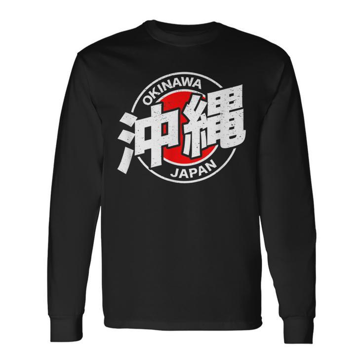 Okinawa Japan Kanji Character Long Sleeve T-Shirt Gifts ideas