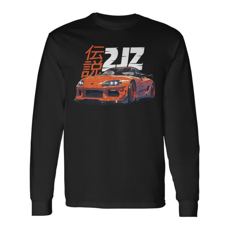 Orange Mk4 Jdm Tokyo 2Jz Supra Long Sleeve T-Shirt Gifts ideas