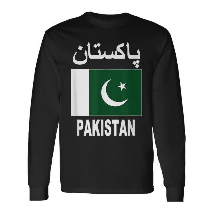 Pakistan Flag Cool Pakistani Flags Top Langarmshirts Geschenkideen