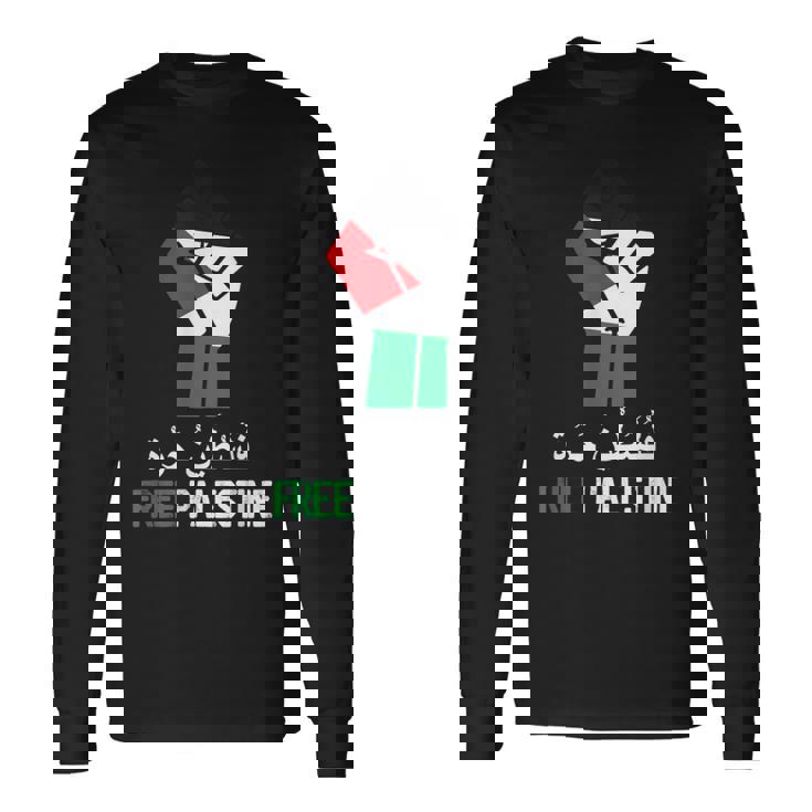 Palestine Grip Bandera De Palestina Libre De Alquds Camiseta de manga larga