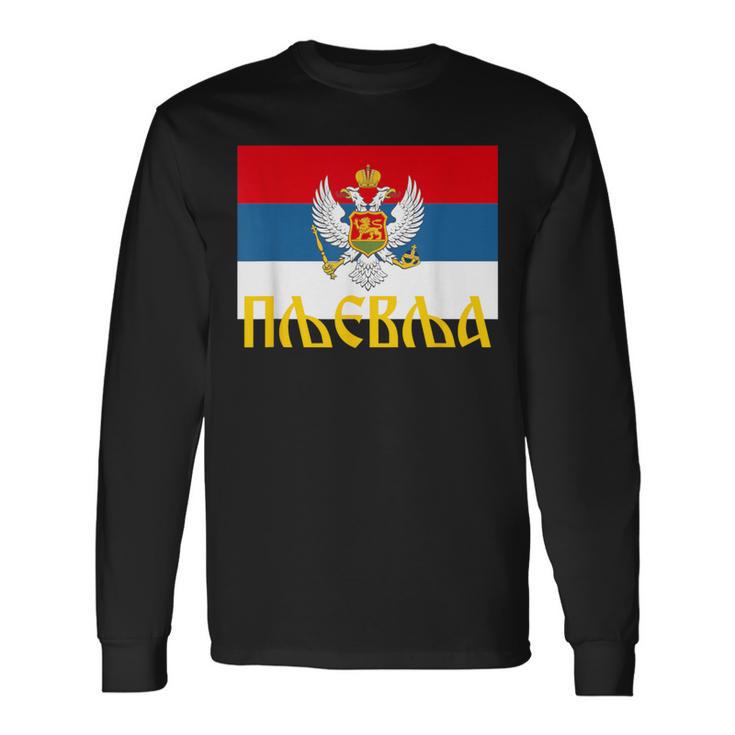 Pljevlja Srpska Crna Gora Njegos Petrovic Trobojka Cg Langarmshirts Geschenkideen