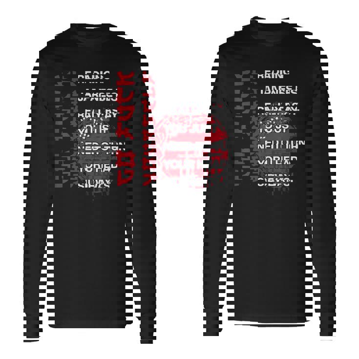 reading-japanese-easy-long-t-