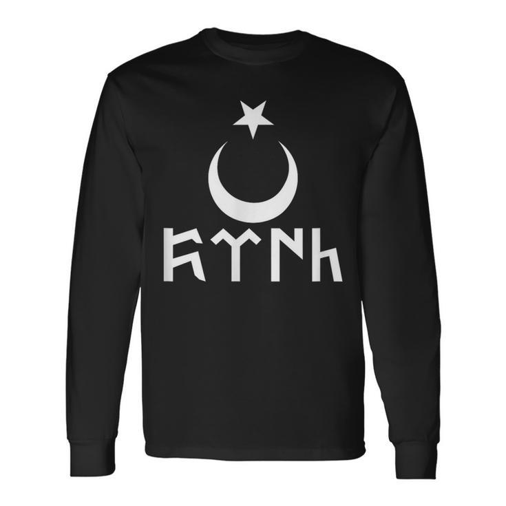 Schlichtes Göktürk Alttürkische Schrift Langarmshirts Geschenkideen