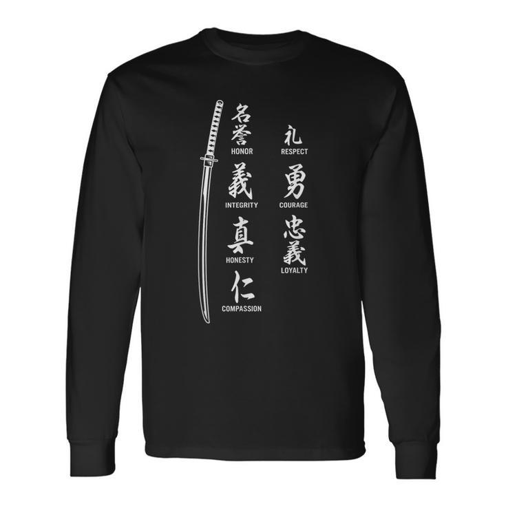 Vintage Japanese Letter Samurai Katana Sword Warrior Long Sleeve T-Shirt