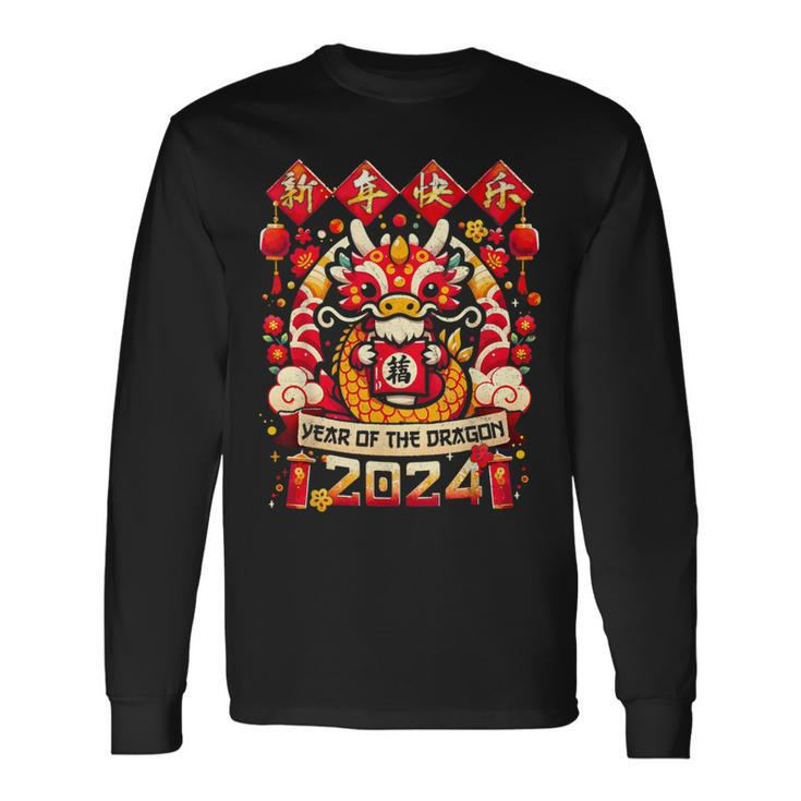 Year Of The Dragon 2024 Happy New Year Chinese Characters Long Sleeve T-Shirt