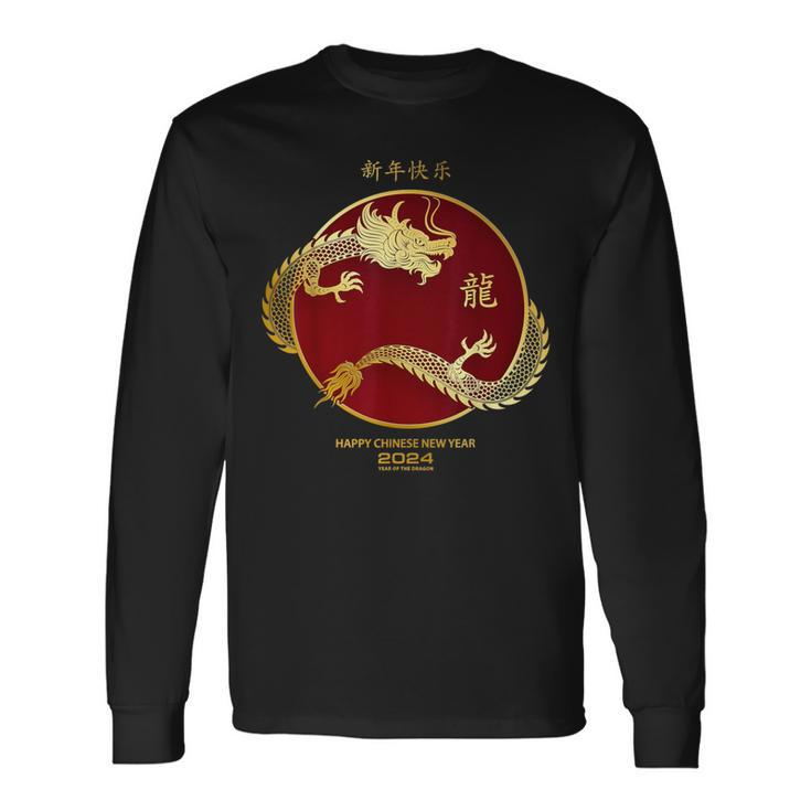 Year Of The Dragon Chinese New Year 2024 Wood Dragon Long Sleeve T-Shirt
