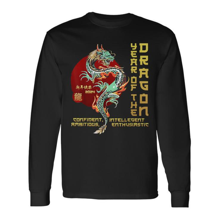 Year Of The Dragon Chinese Zodiac Lunar New Year 2024 Long Sleeve T-Shirt