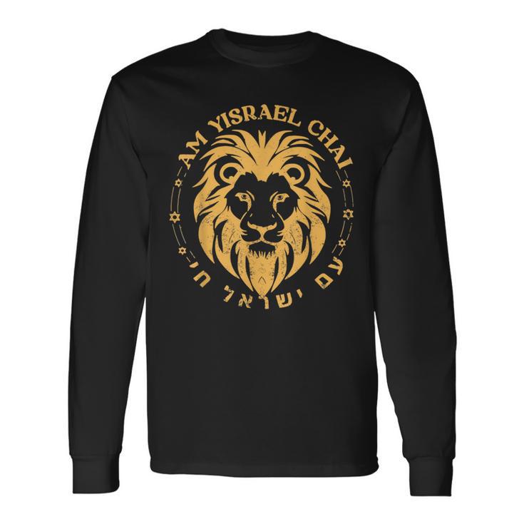 Am Yisrael Chai Lion Of Zion Long Sleeve T-Shirt