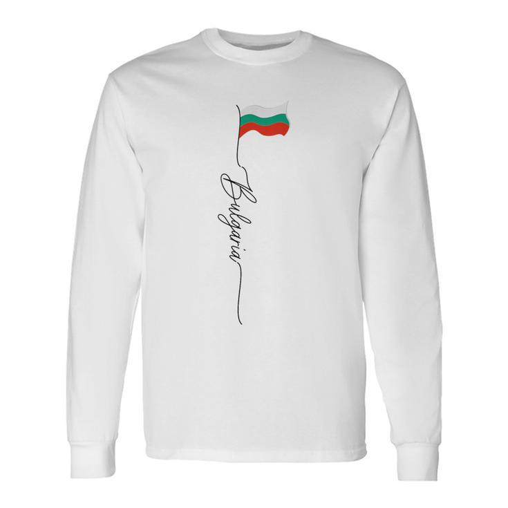 Bulgaria Bulgarian Flag Pole Bulgaria Patriotic Vintage Long Sleeve T-Shirt