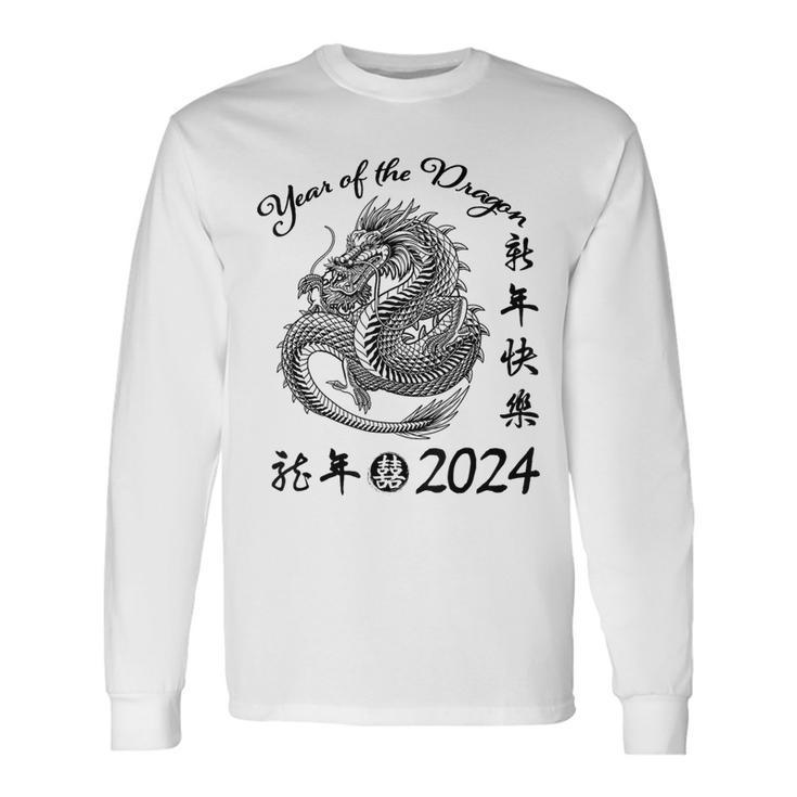Chinese Calendar Dragon Year Happy New Year 2024 Graphic Long Sleeve T-Shirt