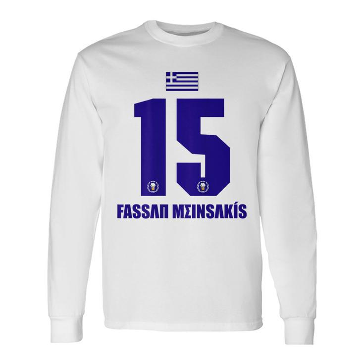 Greece Sauf Jersey Fassan Meinsakis Saufname Langarmshirts Geschenkideen