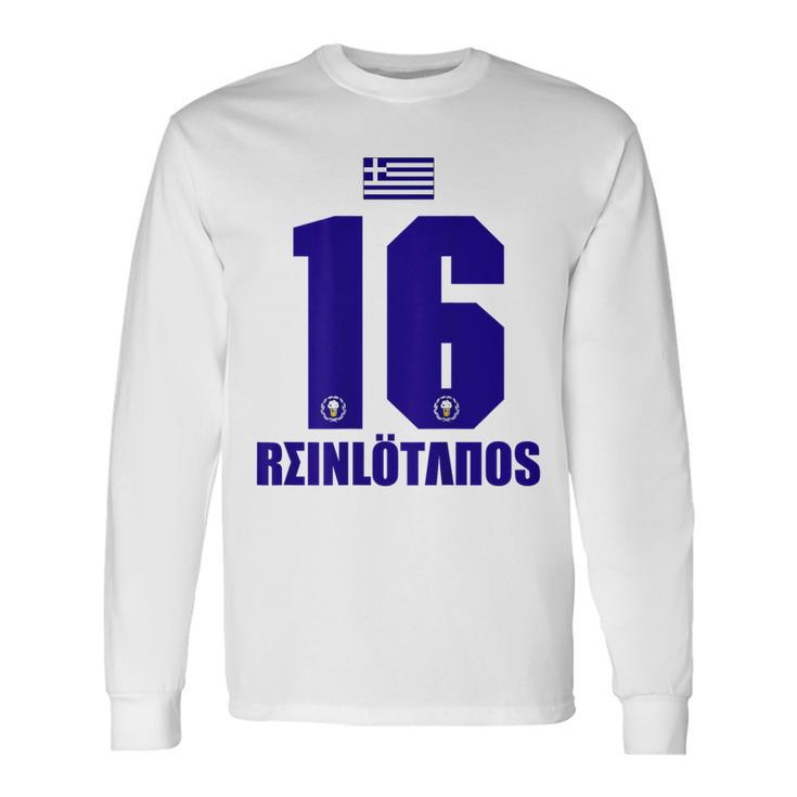 Greece Sauf Jersey Reinolötanos Saufamen S Langarmshirts Geschenkideen