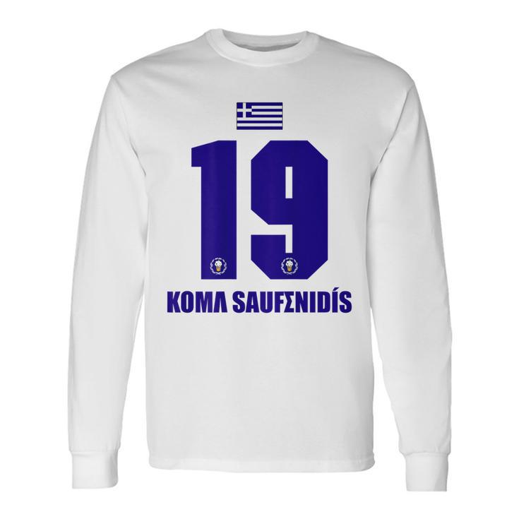 Greece Sauf Koma Saufenidis S Langarmshirts Geschenkideen