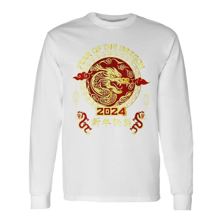 Happy Chinese New Year 2024 Year Of The Dragon 2024 Vintage Long Sleeve T-Shirt