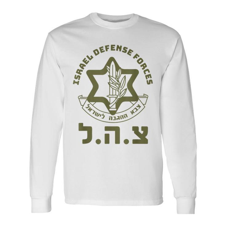 Israel Defense Forces Idf Israeli Military Army Tzahal Long Sleeve T-Shirt