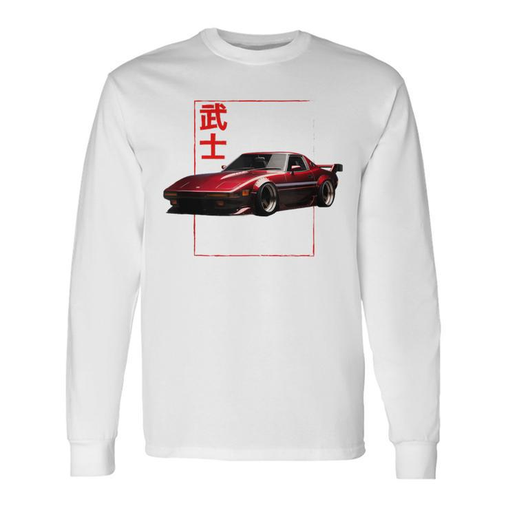 Jdm Tuning Vintage Car s Drifting Motorsport Retro Car Long Sleeve T-Shirt