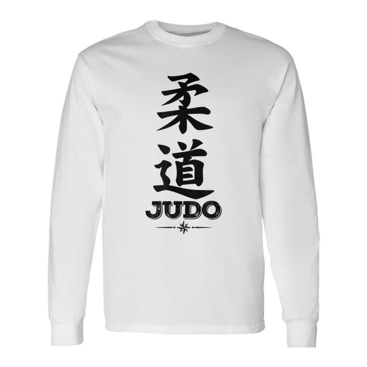 Judo Kanji Judo Camiseta de manga larga