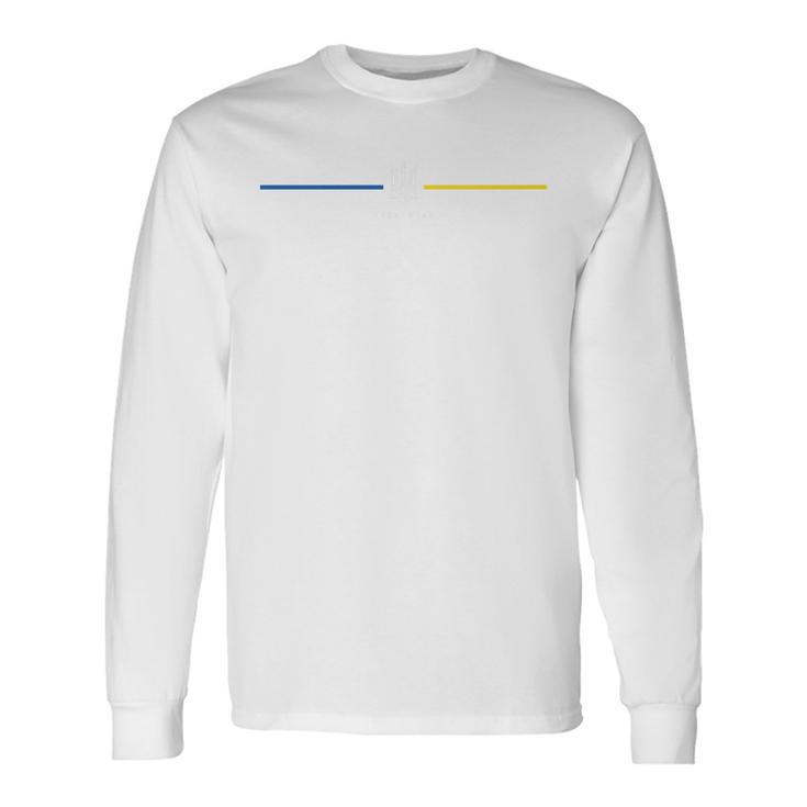 Ukrainian Tryzub Ukraine Flag National Trident Military Long Sleeve T-Shirt