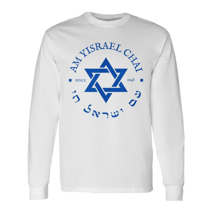 Am Yisrael Chai 1948 Hebrew Israel Jewish Star Of David Idf Long Sleeve T-Shirt Gifts ideas