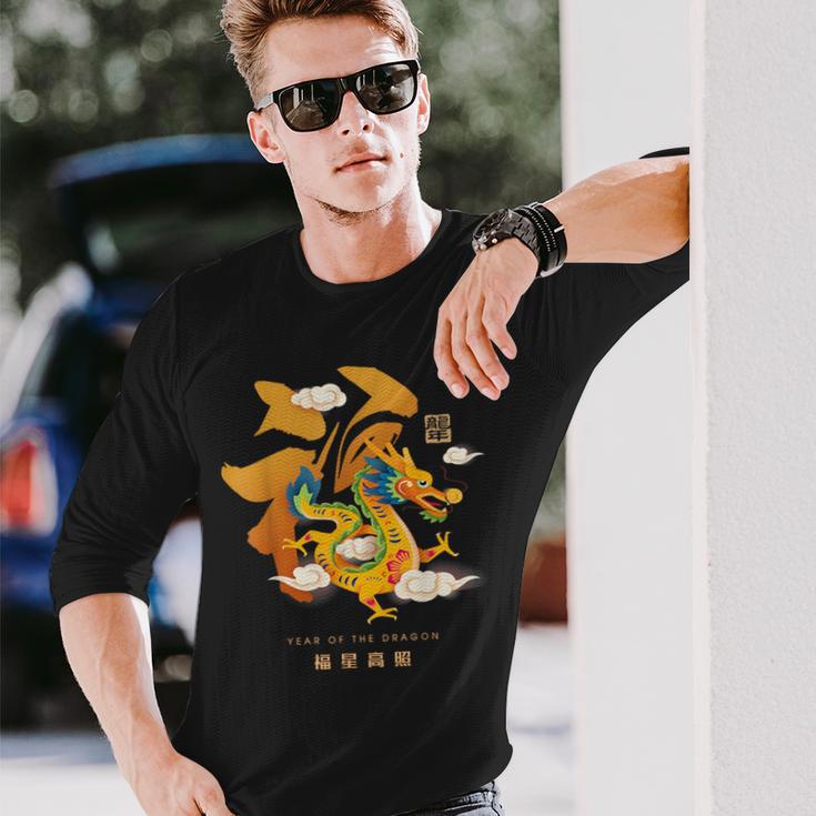 Chinese Lunar New Year 2024 Year Of The Dragon Zodiac Sign Long Sleeve T-Shirt Gifts for Him