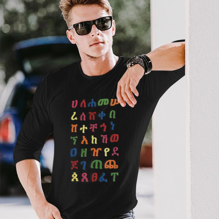 Colorful Ethiopian Alphabet Letters Long Sleeve T-Shirt Gifts for Him