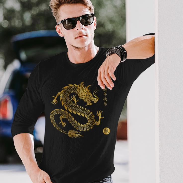 Dragón Para El Año Nuevo Chino 2024 Horóscopo Chino 2024 Camiseta de manga larga Regalos para él