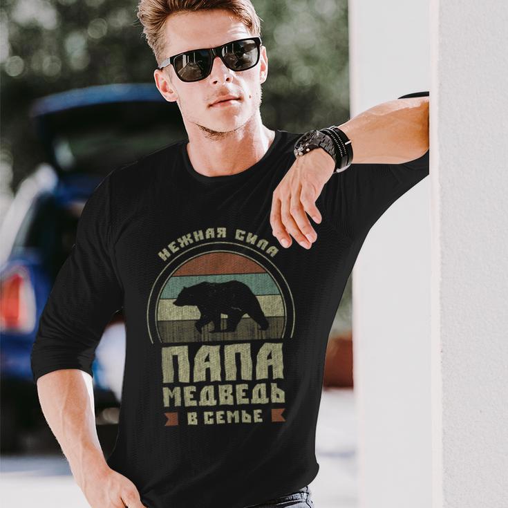 Herren Papa Auf Russischatertag Bär Papa Russisch Langarmshirts Geschenke für Ihn