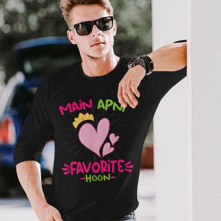 Main Apni Favorite Hoon Bollywood Love Desi Meme Long Sleeve T-Shirt Gifts for Him