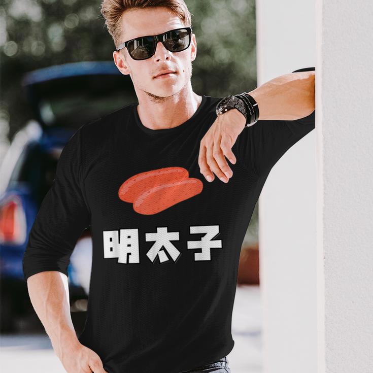 Mentaiko Langarmshirts Geschenke für Ihn