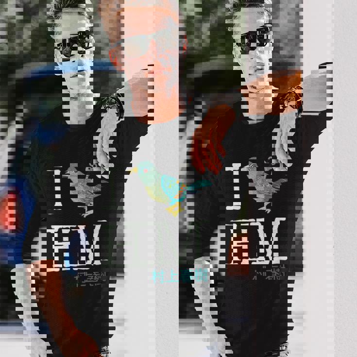 I Wind Up Bird Haruki Murakami T-shirt à manches longues Cadeaux pour lui