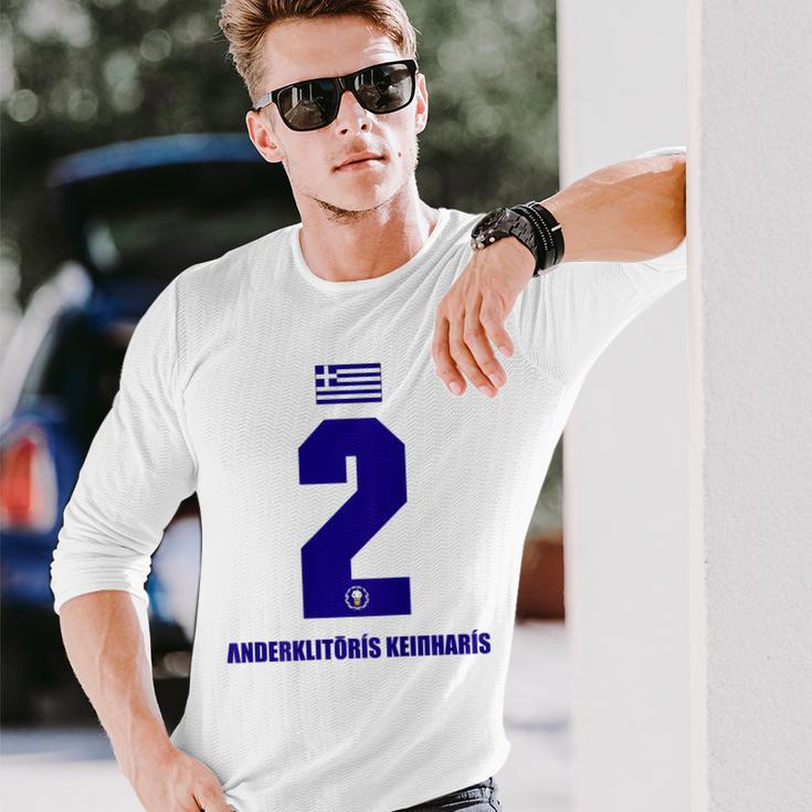 Greece Sauf Jersey Keinharis Saufnamen Langarmshirts Geschenke für Ihn