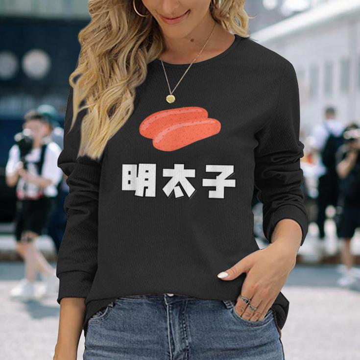 Mentaiko Langarmshirts Geschenke für Sie