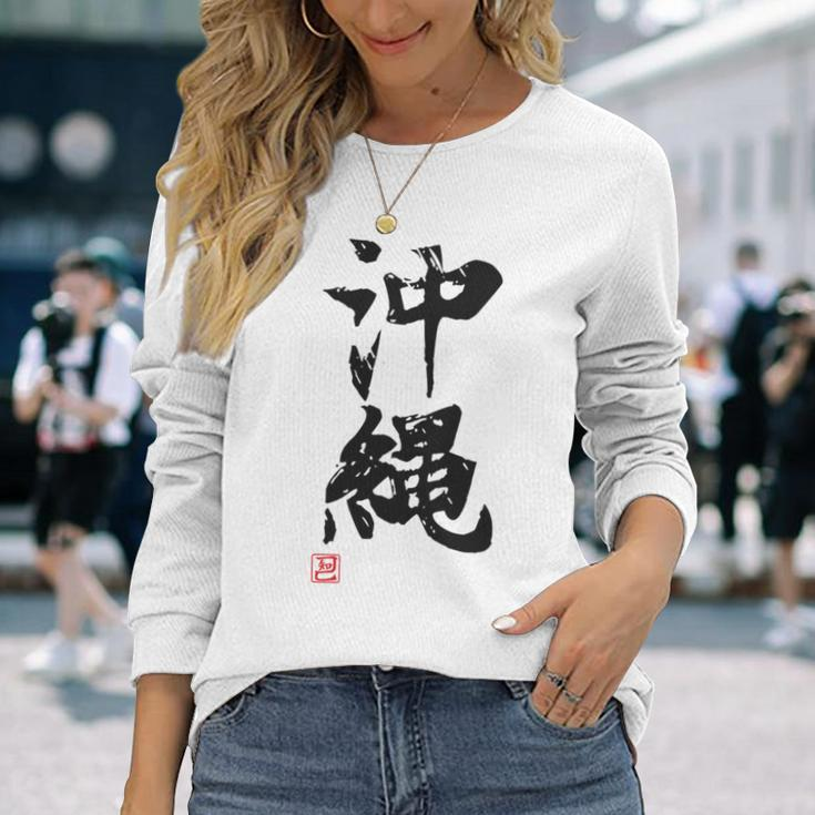 Okinawa Lustige Lettering-Kalligrafie Langarmshirts Geschenke für Sie