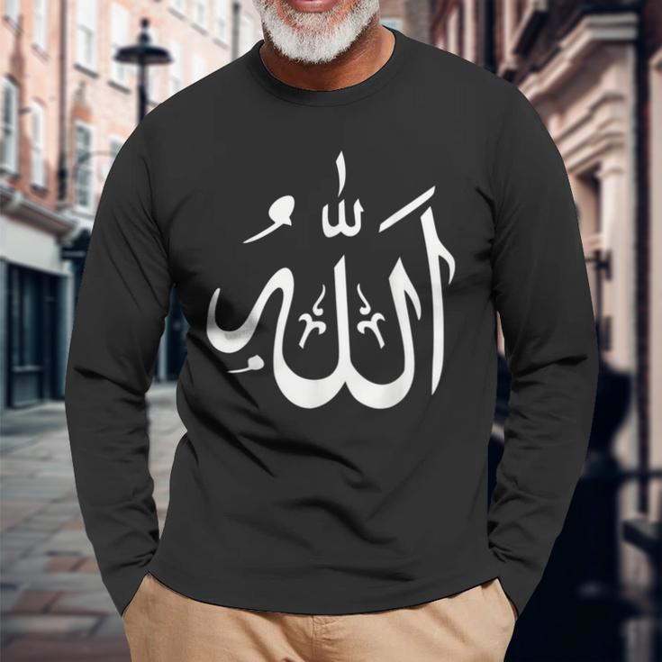 Allah Langarmshirts Geschenke für alte Männer