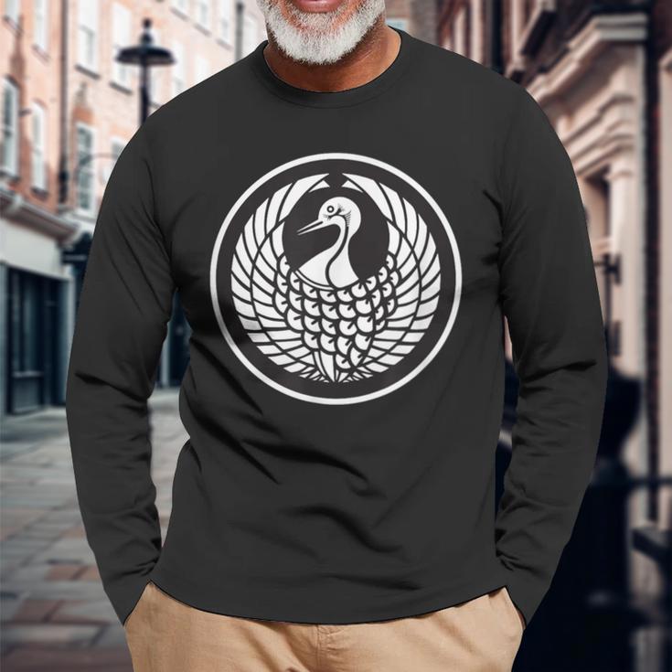 Crane Crest Of Mori Clan Japanese Kamon Mon Long Sleeve T-Shirt Gifts for Old Men