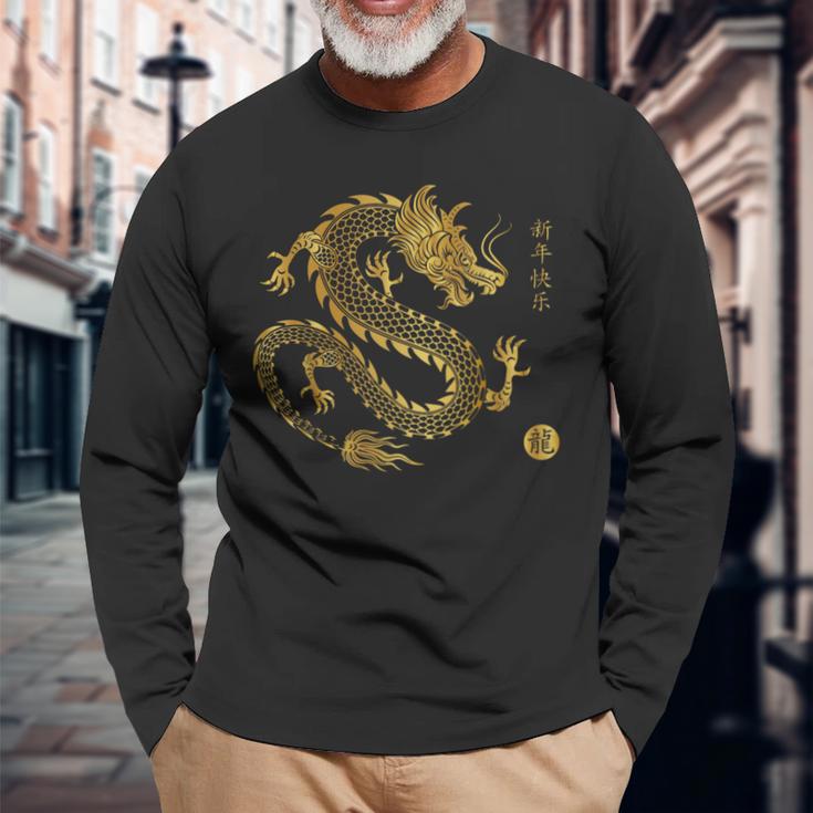Dragón Para El Año Nuevo Chino 2024 Horóscopo Chino 2024 Camiseta de manga larga Regalos para ancianos