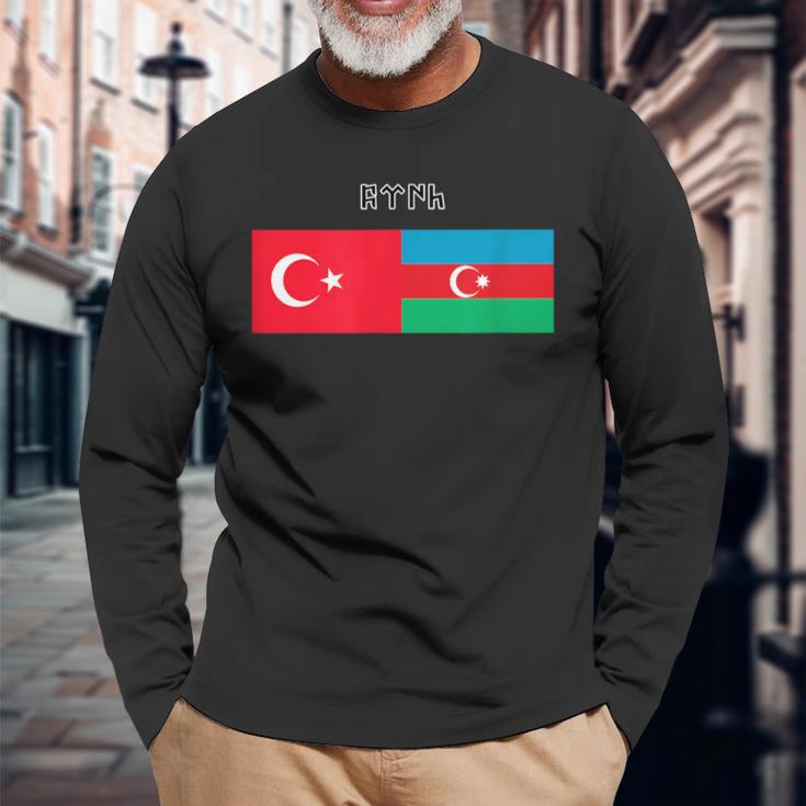 Göktürk Bozkurt Göktürkler Türkiye Azerbaijan Turkey Langarmshirts Geschenke für alte Männer