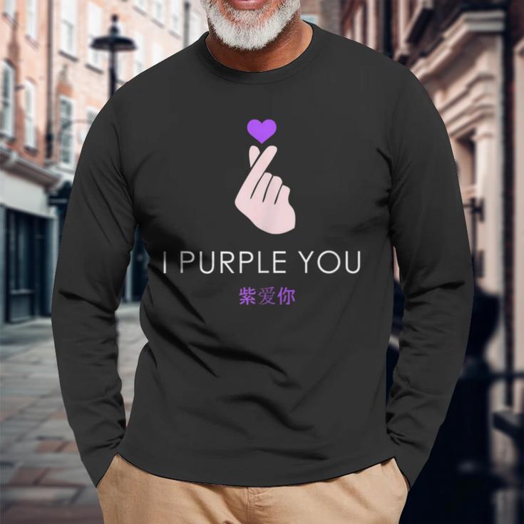 K-Pop I Purple You Kpop Hand Symbol Heart Korean Long Sleeve T-Shirt Gifts for Old Men