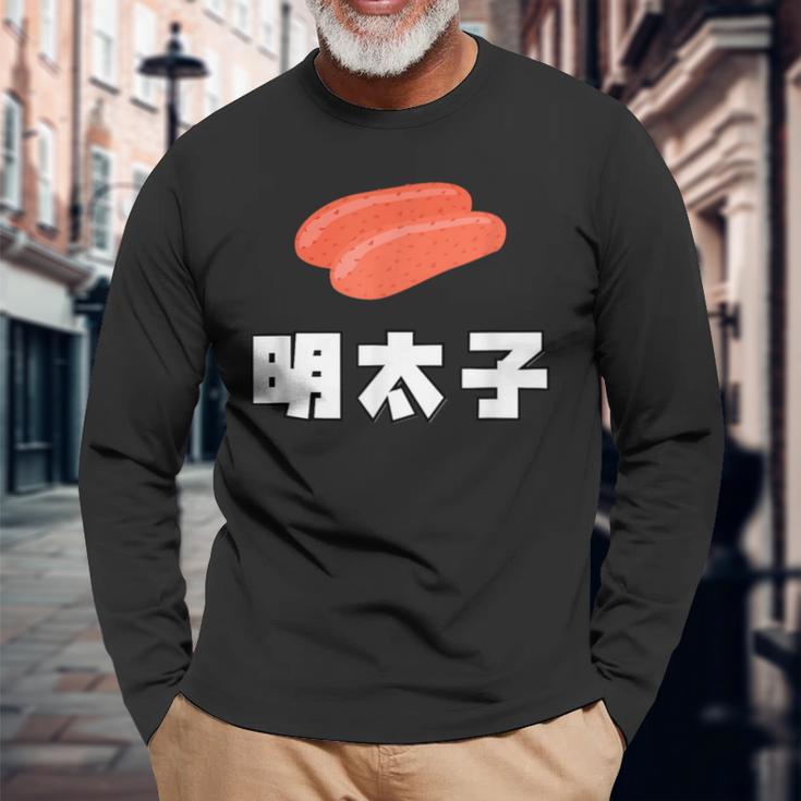 Mentaiko Langarmshirts Geschenke für alte Männer